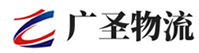 广州到兴山区物流公司
